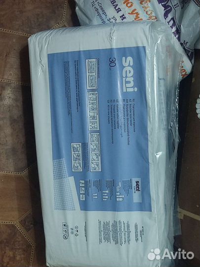 Памперсы для взрослых 2 размер