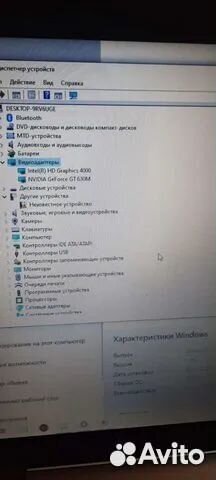 Toshiba core i7,16 гб озу,SSD+HDD