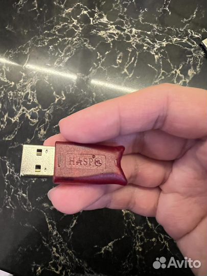 1С hasp сетевой ключ на 5 пользователей