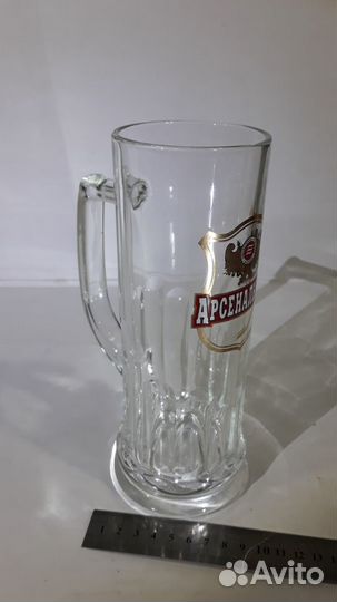 Пивная кружка