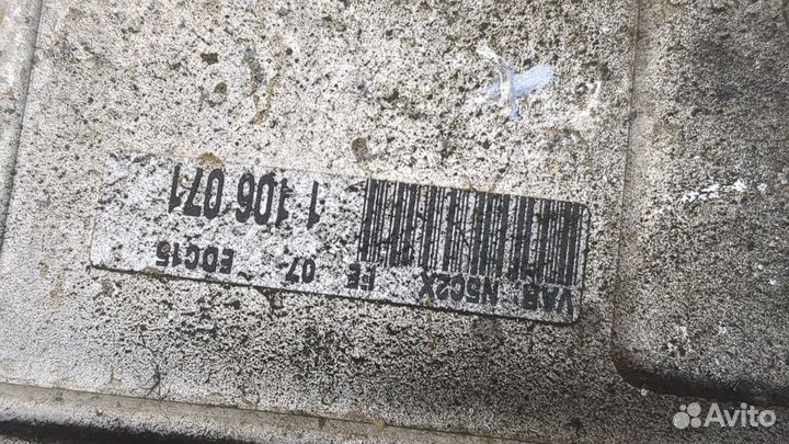 Блок управления двигателем Peugeot 306