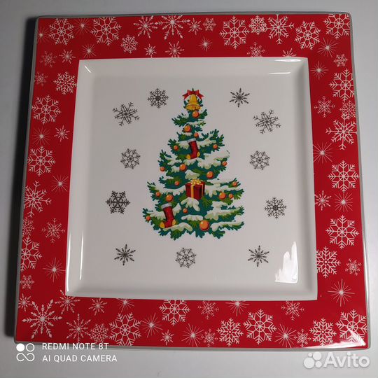 Блюдо квадратное 