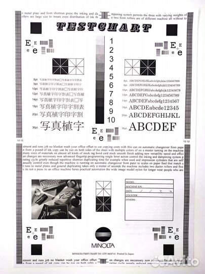 Принтер лазерный Samsung ML-1660(пробег 560стр)