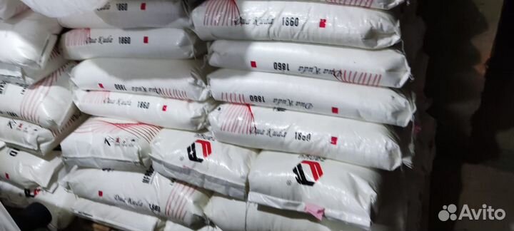 Парафин П2, Т-1,Т-2, нс (Т), нс(З). яв-1. Стеарин