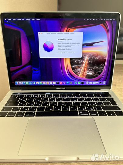 Macbook pro 13 2016 touch bar