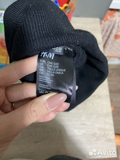 Мужская шапка нм