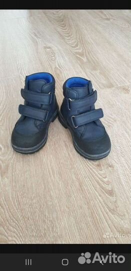 Ботинки детские