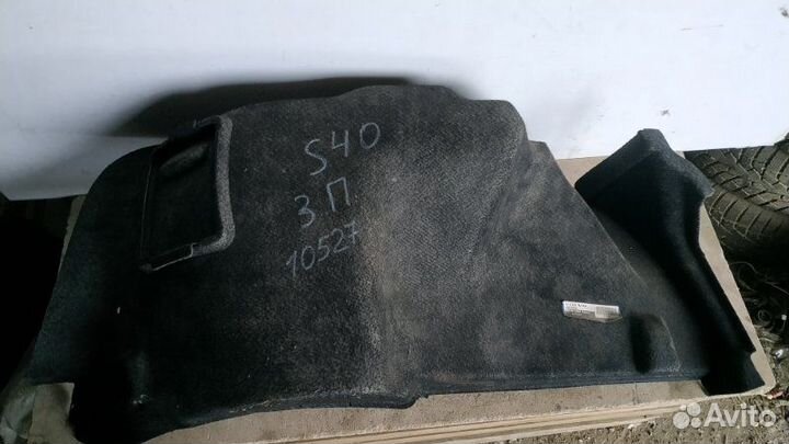 Обшивка багажника правая Volvo S40 2004-2012