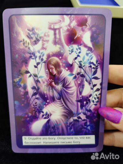 Teen Angel oracle cards Оракул