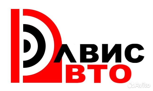 Ночной сторож