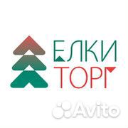 Грузчик на производство