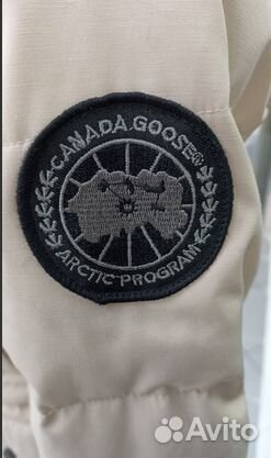 Пуховик женский Canada Goose