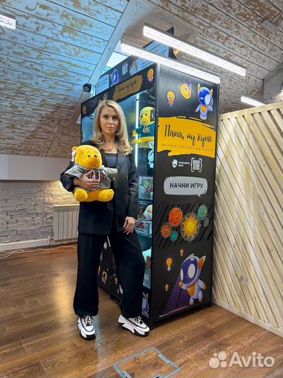 Готовый бизнес допольнительный зароботок