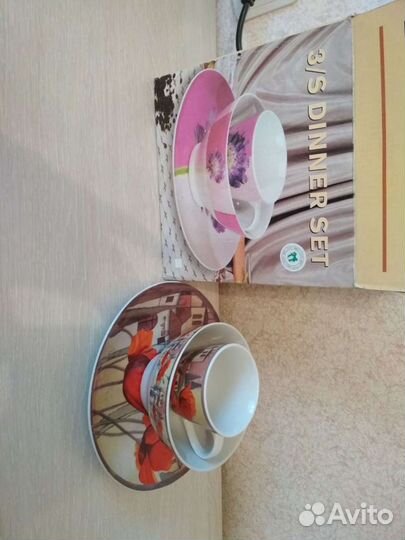 Чашка с блюдцем и тарелкой