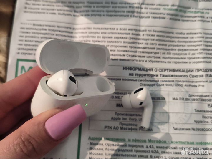 Беспроводные наушники apple airpods pro