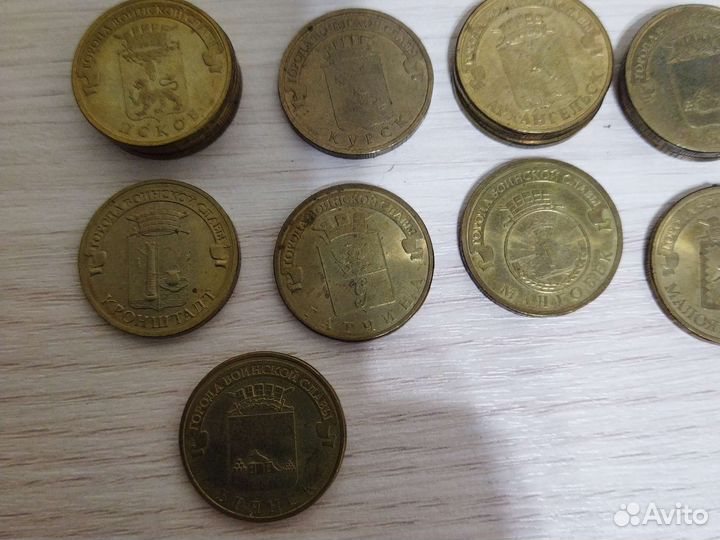 Юбилейные монеты