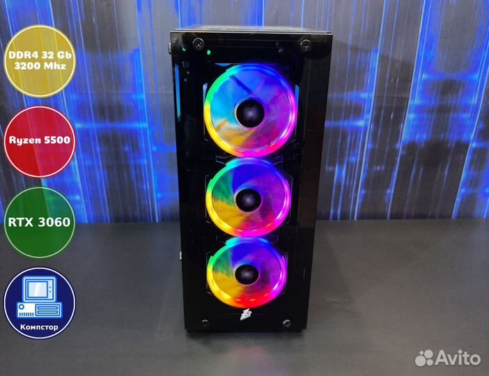 Собранный компьютер AMD5500-RTX3050-32DDR4-DEY-A520