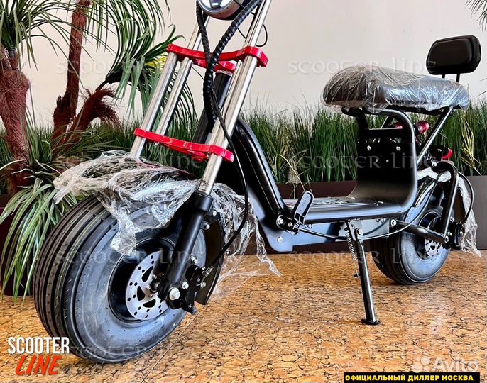 Электроскутер Wolong C3 Pro 2023