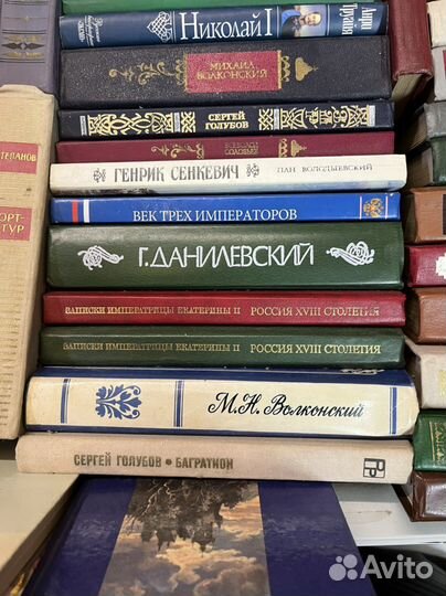 Книги, литература. Разные
