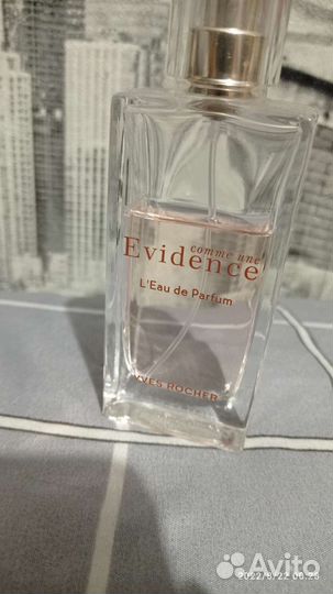 Парфюмерная вода женская Ив Роше