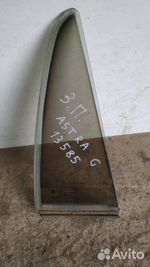 Стекло кузовное глухое заднее правое Opel Astra G