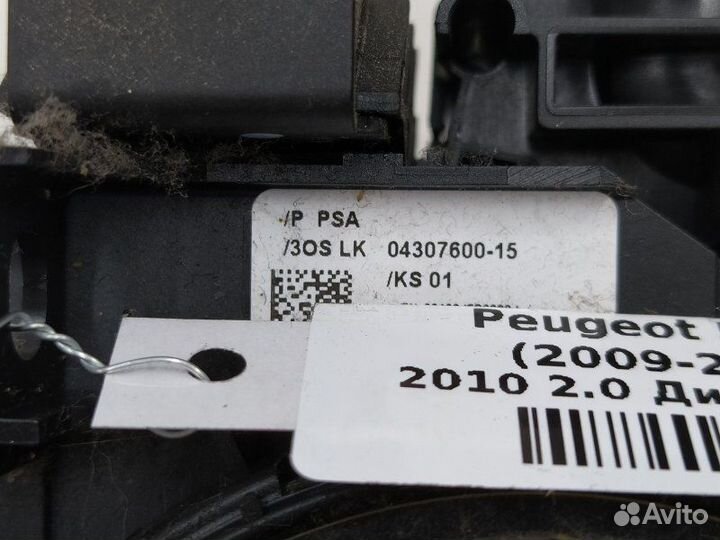 Переключатель подрулевой (стрекоза), Peugeot 5008