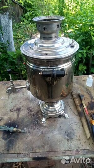 Самовар угольный