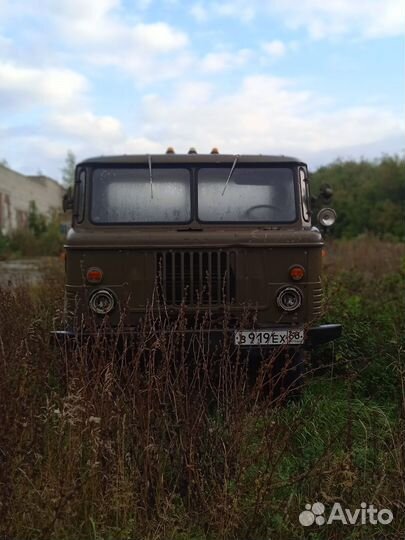 Продам газ 66