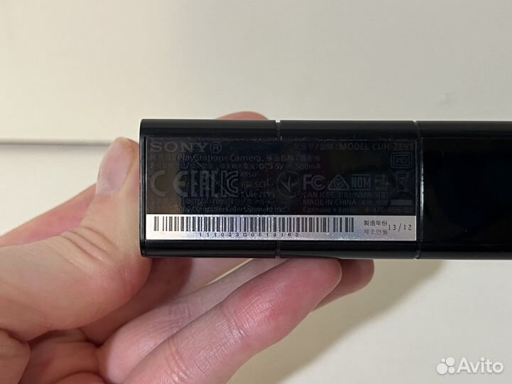 Камера Sony PlayStation 4