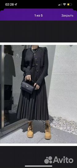 Вечернее платье