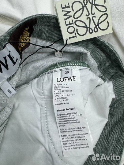 Джинсы женские loewe