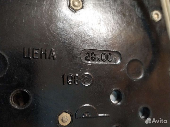 Фотореле Импульс-авто