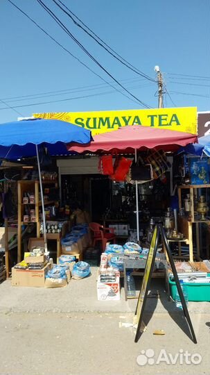 Продавец консультант