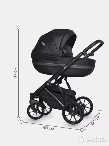 Коляска riko basic delta 2 в 1 б/у