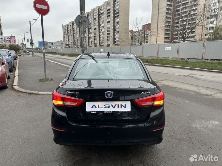 Changan Alsvin 1.5 AMT, 2023