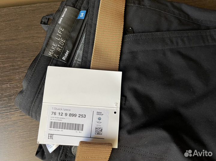 BMW Motorrad штаны BMW Rider мотоэкипировка из ес