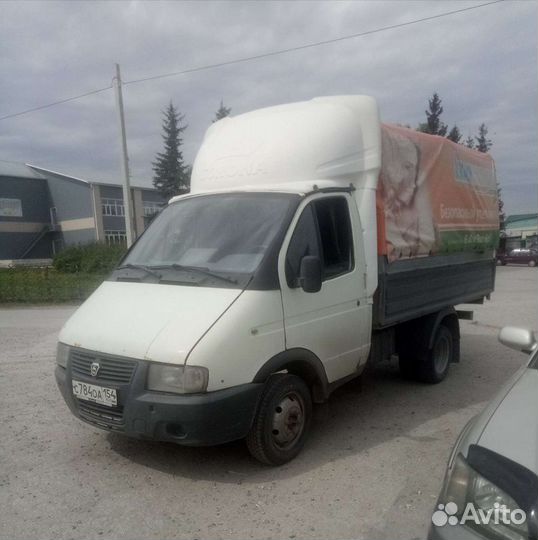 Грузоперевозки. Газель.Переезды