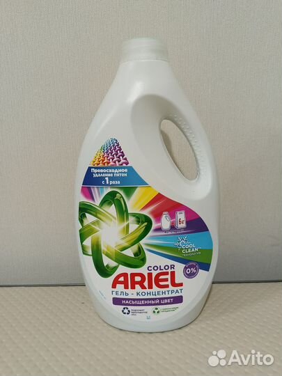 Гель для стирки Ariel