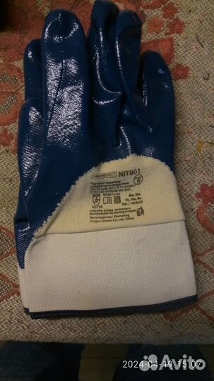 Перчатки рабочие прорезиненные