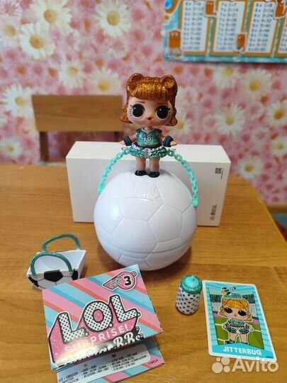 Лол новые серии