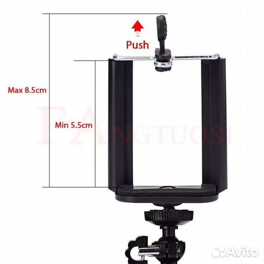 Штатив гибкий для телефона