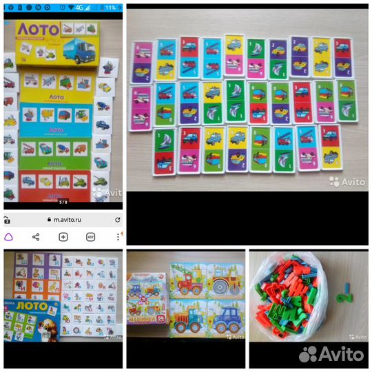 Настольные игры, пазлы