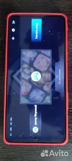 Xiaomi Redmi K40 Game Enhanced Edition, 8/256 ГБ