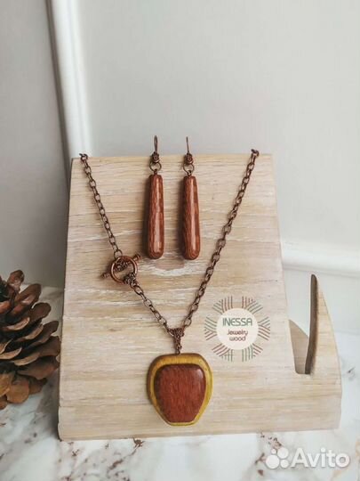 Серьги, кулон