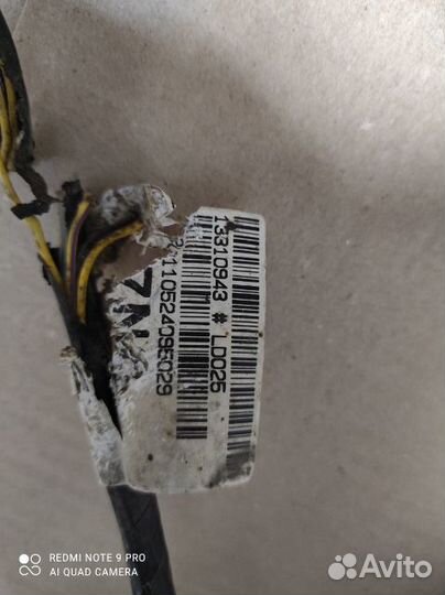 Проводка (коса) Opel Astra J 2010-2017