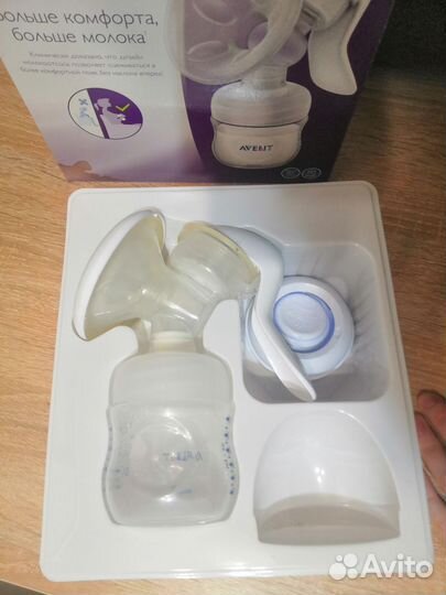 Молокоотсос ручной