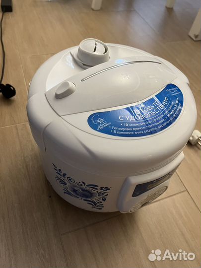 Мультиварка scarlett