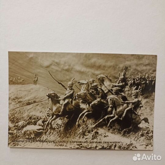 Дореволюционные старин.почтовые карточки. За всё: