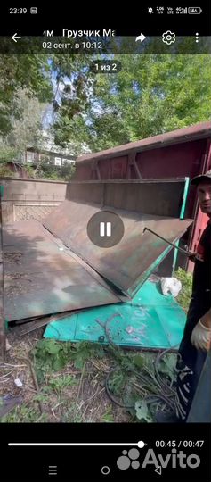 Вывоз металлолома от 100 кг, демонтаж металлолома