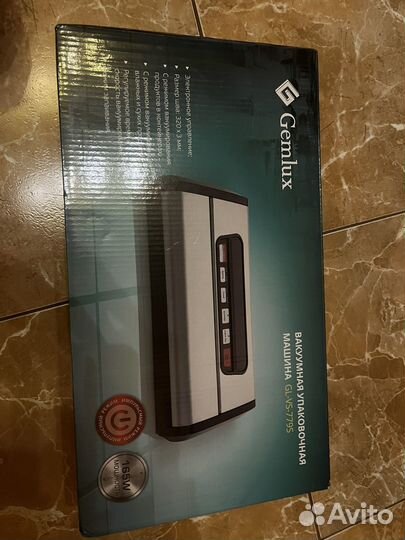 Вакуумный упаковщик